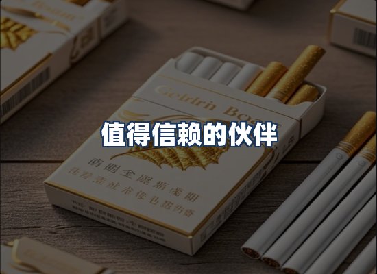 直发优势